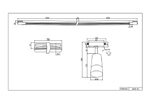 Трековый светильник Favourite Imago 4028-3U