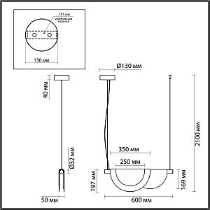 Светильник подвесной Odeon Light Colle 4358/20L