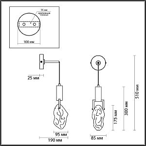 Настенное бра Odeon Light Lia 4372/5WL