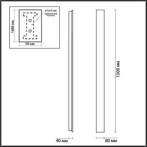 Уличный настенный светильник Odeon Light Fibi 4379/36WL