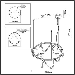 Подвесная люстра Odeon Light Corda 4397/55L