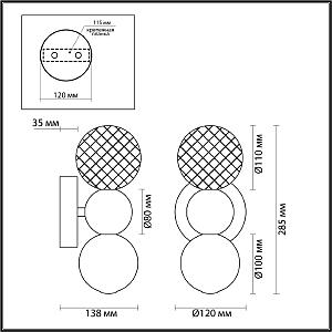 Настенное бра Odeon Light Crystal 5007/4WL