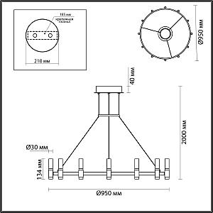 Подвесная люстра Odeon Light Candel 5009/48L