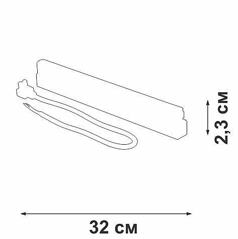 Блок питания Vitaluce VT0200038-01.1