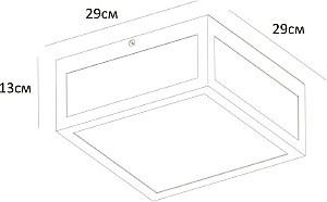 Уличный потолочный светильник Arte Lamp Belfast A4569PF-2BK