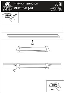 Трековый светильник Arte Lamp Lineetta A4574PL-1WH
