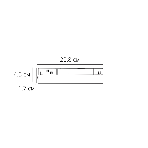 Трековый светильник Arte Lamp Expert A5744PL-1BK