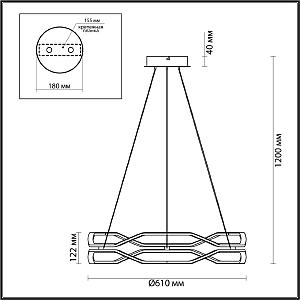 Подвесная люстра Odeon Light L-Vision 5001/45L