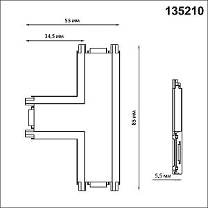 Соединитель с токопроводом T для низковольтного шинопровода Novotech Smal 135210