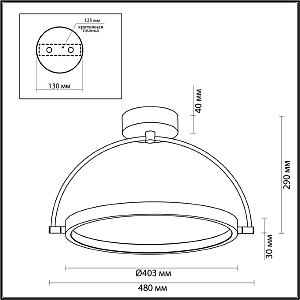 Светильник потолочный Odeon Light Solaris 6627/36CL
