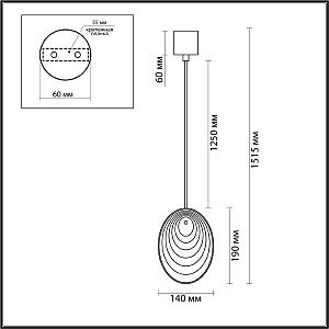 Светильник подвесной Odeon Light Mussels 5039/1
