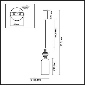 Светильник подвесной Odeon Light Palleta 5045/12LB