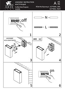 Уличный настенный светильник Arte Lamp Algol A2750AL-2BK