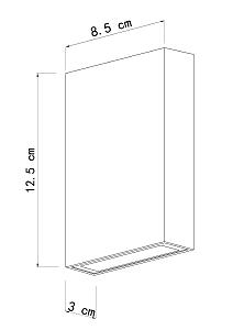 Уличный настенный светильник Arte Lamp Algol A2750AL-2BK