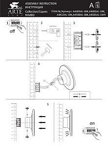 Уличный настенный светильник Arte Lamp Nimbo A4406AL-1BK