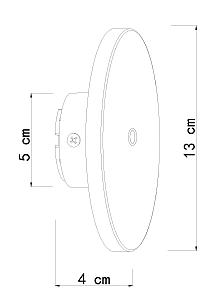 Уличный настенный светильник Arte Lamp Nimbo A4506AL-1WH