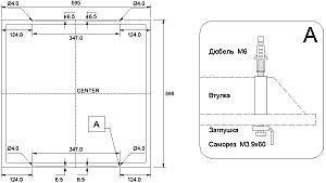 Светильник армстронг Светон CB-C0960006 Люгер 6-25-Д-120-0/ПЛ/М-4К80-В41