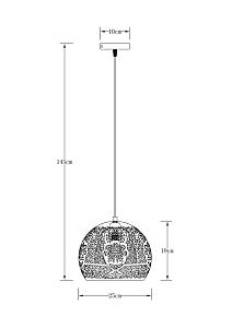 Светильник подвесной Arte Lamp Celesta A7058SP-1BK