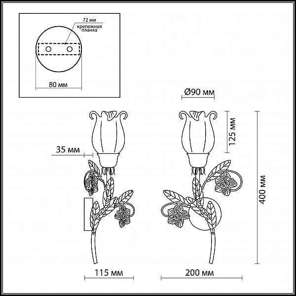 Бра с цветочками Ameli 2252/1W Odeon Light