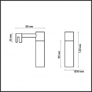 Светильник для ванной Odeon Light Izar 2447/1