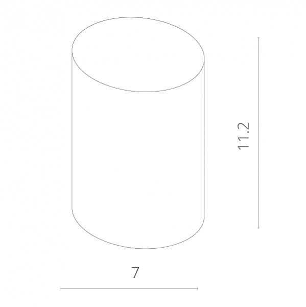 Накладной светильник Arte Lamp Tubo A9260PL-1WH