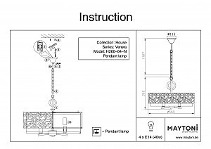 Подвесная люстра Maytoni Venera H260-04-N