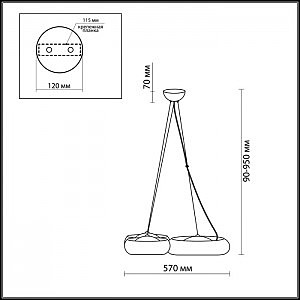 Потолочная светодиодная люстра Taron Odeon Light 2869/54LC