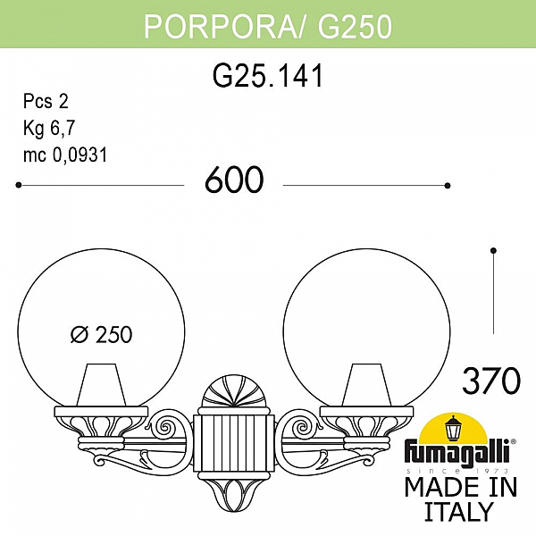 Уличный настенный светильник Fumagalli Globe 250 G25.141.000.AYE27