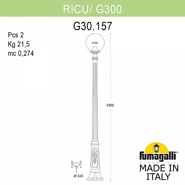 Столб фонарный уличный Fumagalli Globe 300 G30.157.000.AXE27