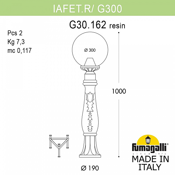 Столб фонарный уличный Fumagalli Globe 300 G30.162.000.AYE27