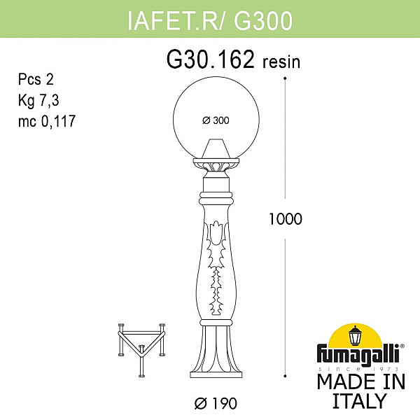 Столб фонарный уличный Fumagalli Globe 300 G30.162.000.WYE27