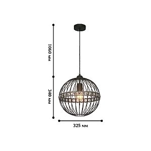 Светильник подвесной F-Promo Globi 1801-1P1