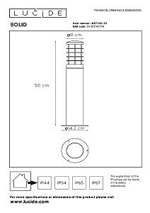 Уличный наземный светильник Lucide Solid 14871/50/30