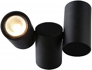 Светильник спот Divinare Gavroche 1354/04 PL-2