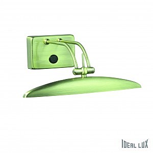 Подсветка для картин Ideal Lux Mirror MIRROR-20 AP2 BRUNITO