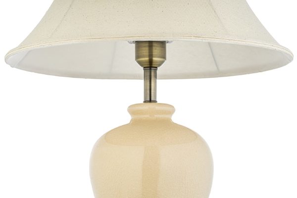 Настольная лампа Arti Lampadari Gianni Gianni E 4.1 C