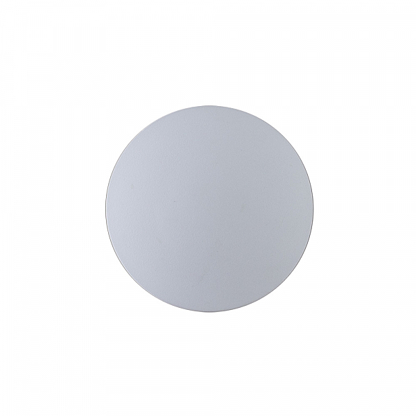 Уличный LED настенный светильник Arte Lamp Nimbo A1506AP-1WH