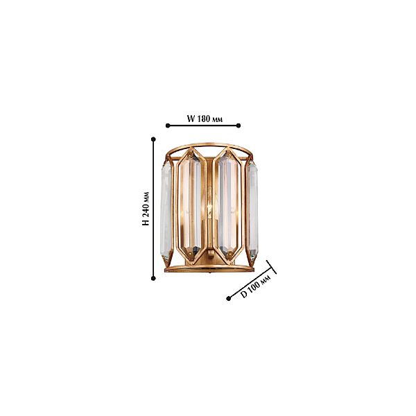 Настенное бра Favourite Royalty 2021-1W