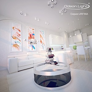 Светильник спот Odeon Light Urfina 3536/4CL