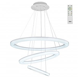 Подвесная люстра с пультом Электрон Citilux CL710104RS
