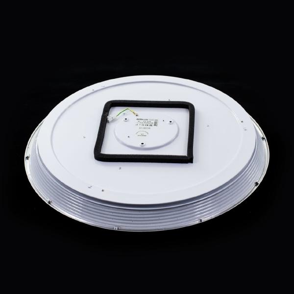 Светильник потолочный Citilux СтарЛайт CL70345R