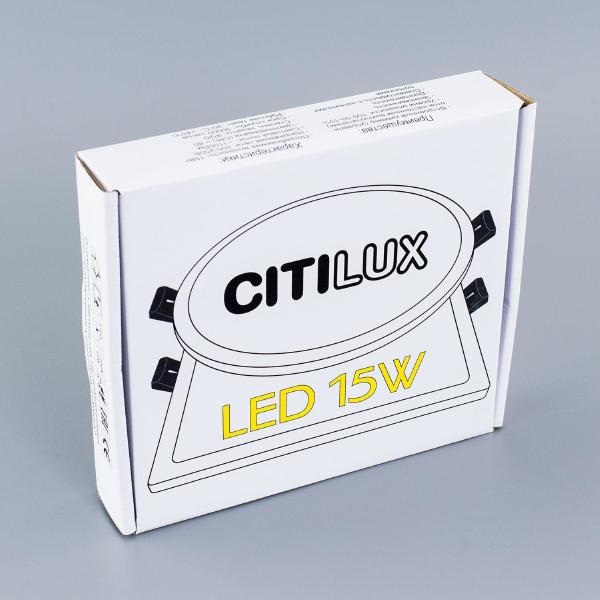 Citilux Омега CLD50K150