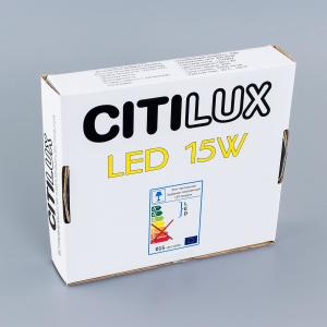 Citilux Омега CLD50K150