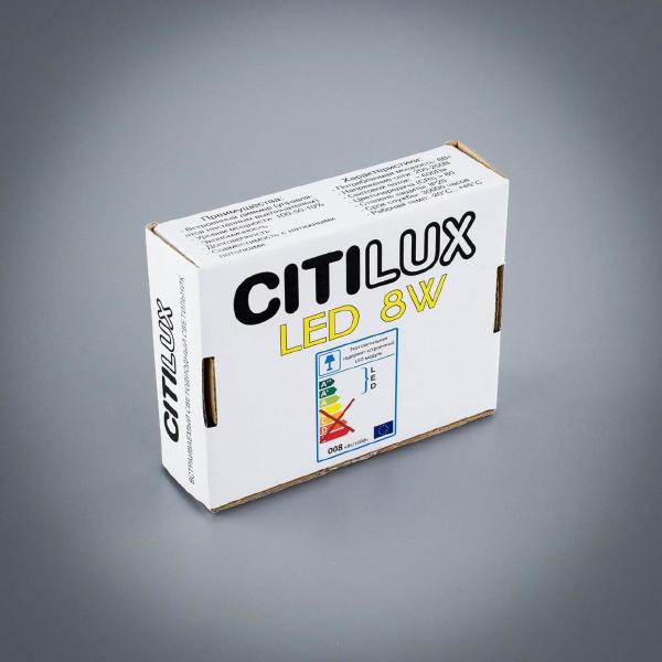 Citilux Омега CLD50R080N