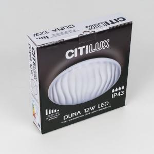 Потолочный светодиодный светильник Citilux Дюна CL72012