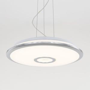 Подвесная арматура Citilux СтарЛайт CL703011