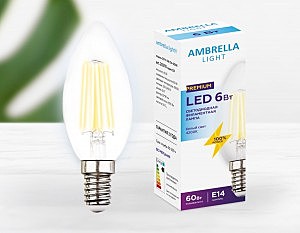 Светодиодная лампа Ambrella Filament 202115
