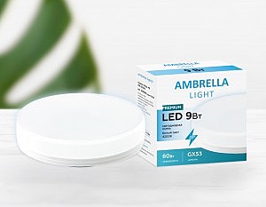 Светодиодная лампа Ambrella Present 253094
