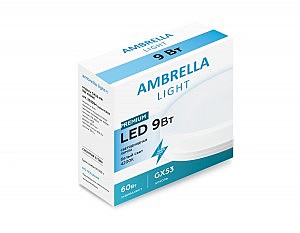 Светодиодная лампа Ambrella Present 253094