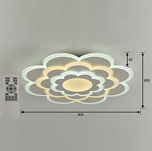 Потолочная люстра с пультом Ledolution F-Promo 2286-8C